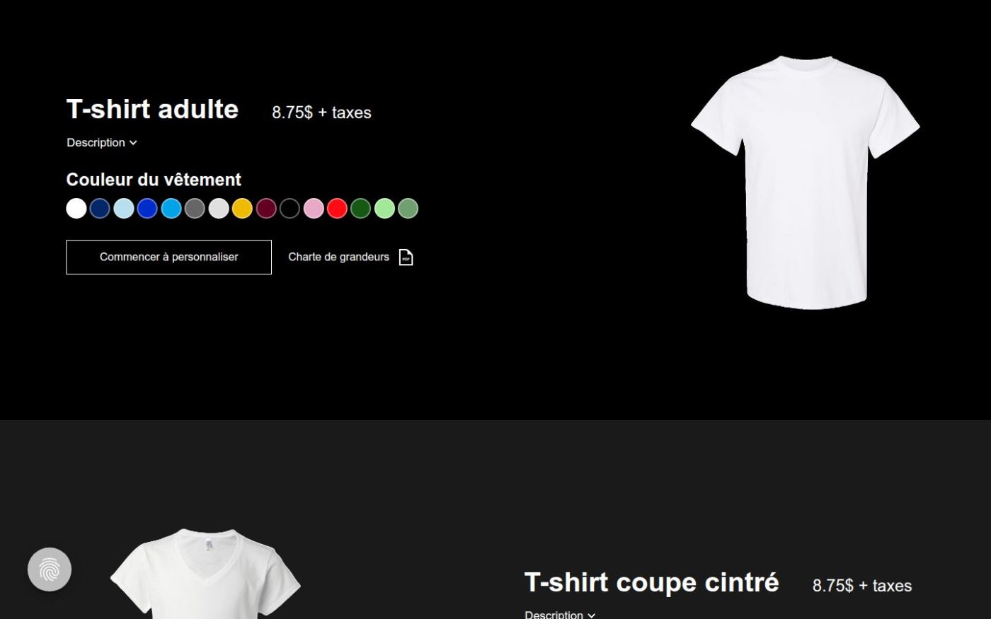 La fiche produit de quadratshirt.ca : le t-shirt adulte, son prix et ses seize couleurs